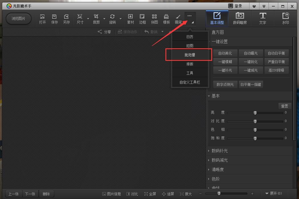 ��Ӱħ�g(sh��)����X�����d�����b�̳�Ԕ��(x��)��B