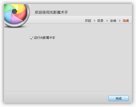 ��Ӱħ�g(sh��)����X�����d�����b�̳�Ԕ��(x��)��B
