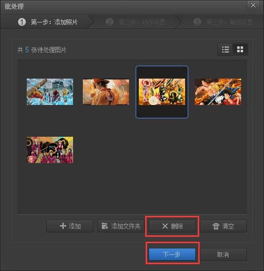 ��Ӱħ�g��ܛ���Ļ��Aʹ�ü���Ԕ����B