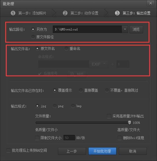 ��Ӱħ�g��ܛ���Ļ��Aʹ�ü���Ԕ����B