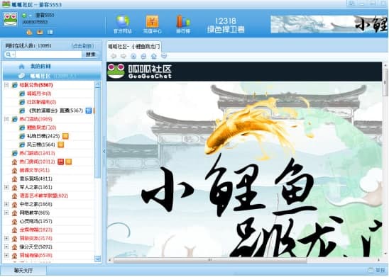 ������^��X�����d�����b���EԔ����B