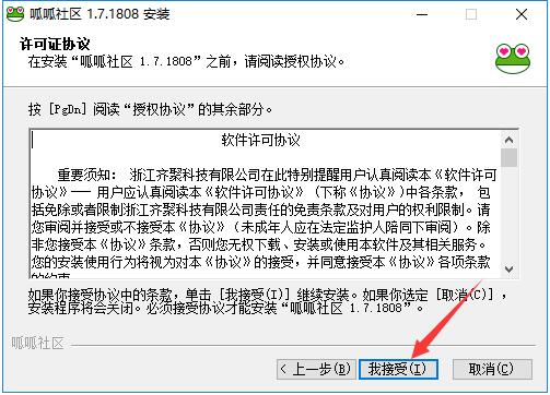 ������^��X�����d�����b���EԔ����B