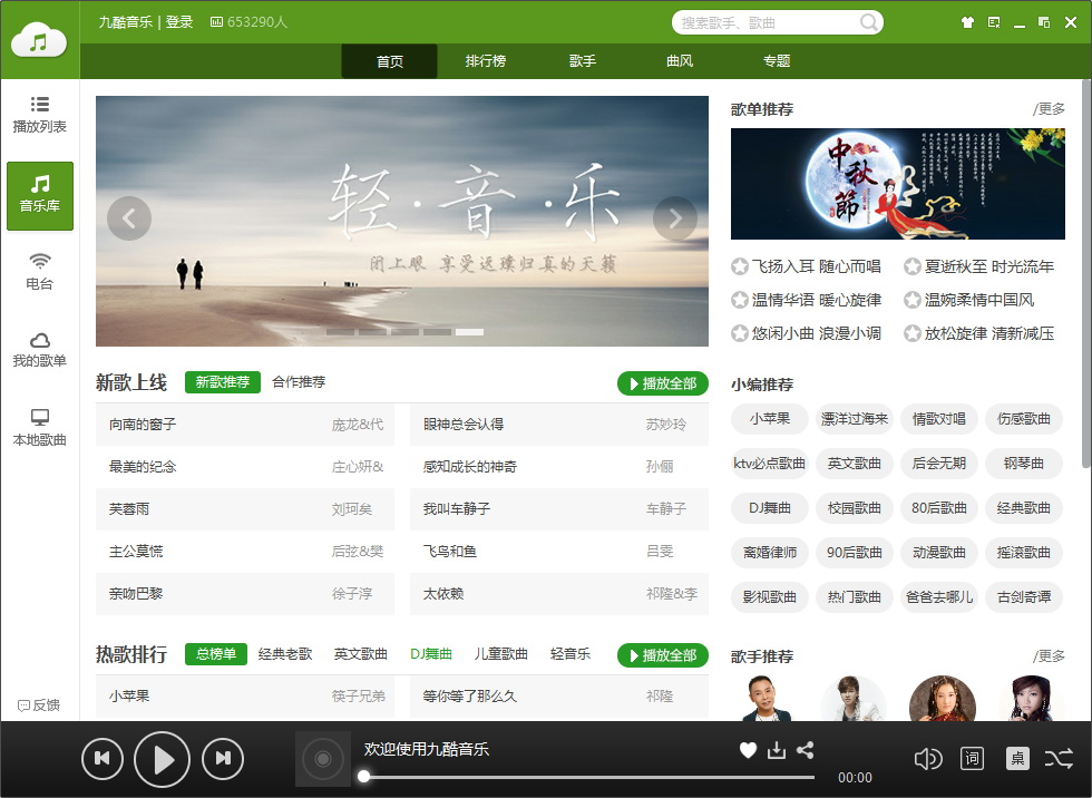 �ſ�����(l��)����X�����d�����b�̳�Ԕ��(x��)��B