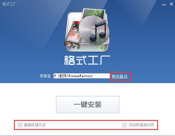 ��ʽ���S�ٷ������d�����b���EԔ����B