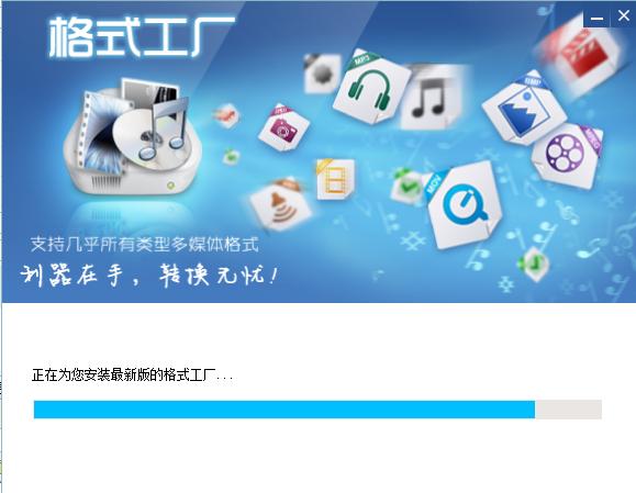 ��ʽ���S�ٷ������d�����b���EԔ����B