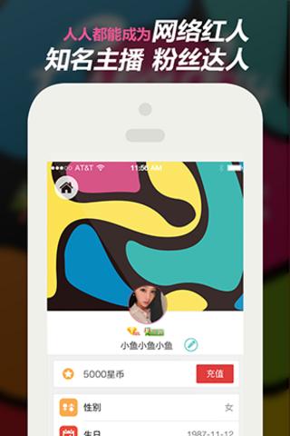 ����ҕ�lֱ���㹦�ܺ���ɫԔ����B