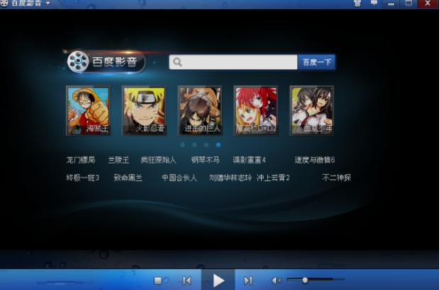 İİ��X��ٷ����d