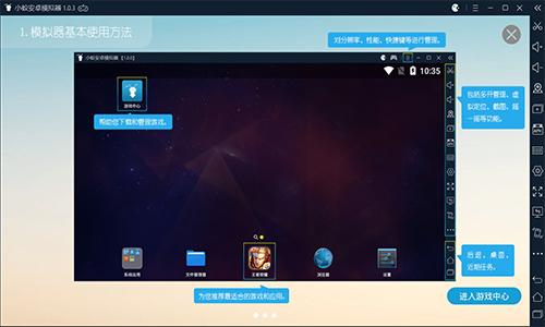 Сρ��׿ģ�M����Ҋ���}���