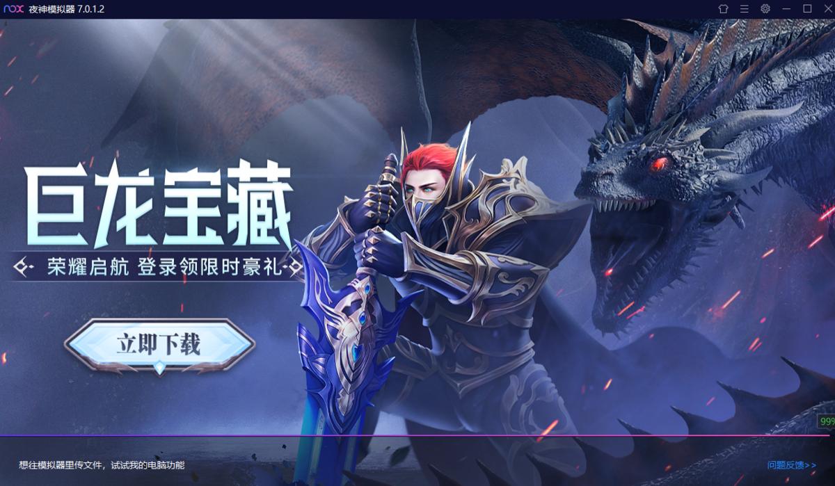 ҹ��ģ�M�����ܼ���ɫԔ����B