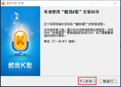 ����K����X�����d��Ԕ��(x��)�İ��b�̳�