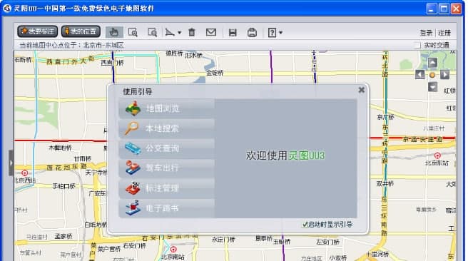 �`�DUUʹ�ù���