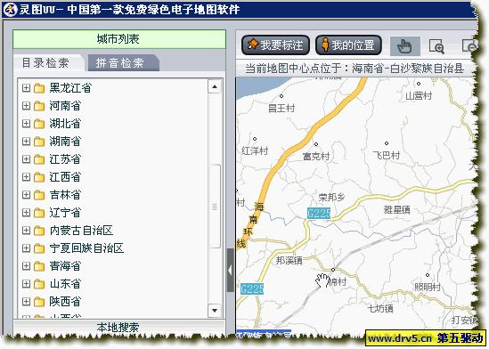 �`�DUUʹ�ù���