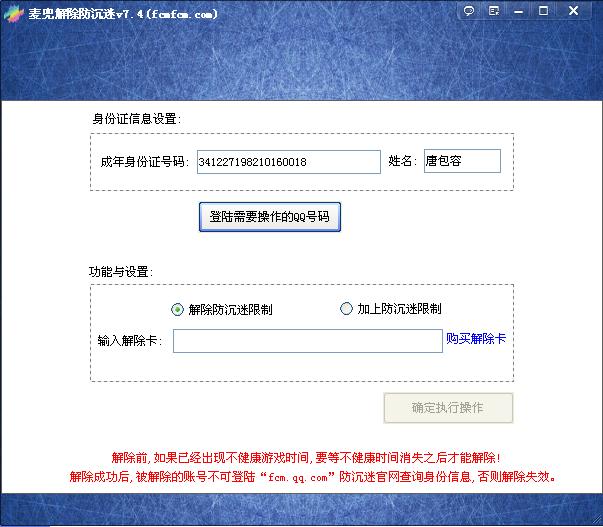 ������������Թ���ʹ�ù���