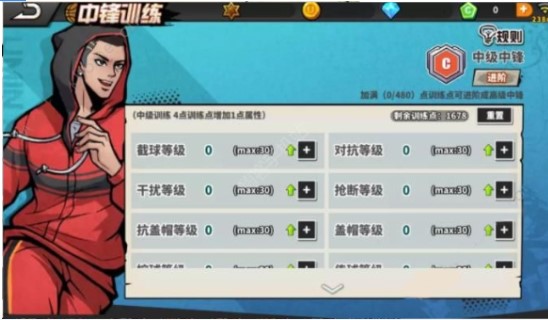 ���^�@��ٷ����Α��B