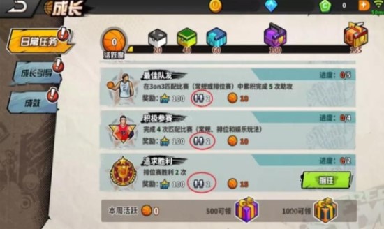 ���^�@��ٷ����Α��B