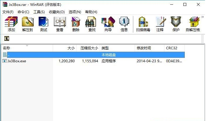 ���b�龉3���Ӱ��b���d