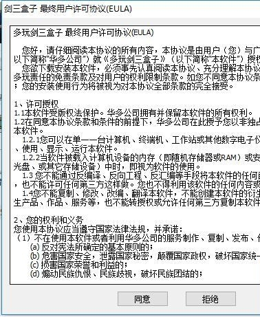 ���b�龉3���Ӱ��b���d