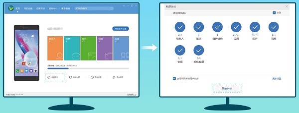 �A���֙C���ւ���֙C�����Լ��֏͔�����Ԕ���̳�