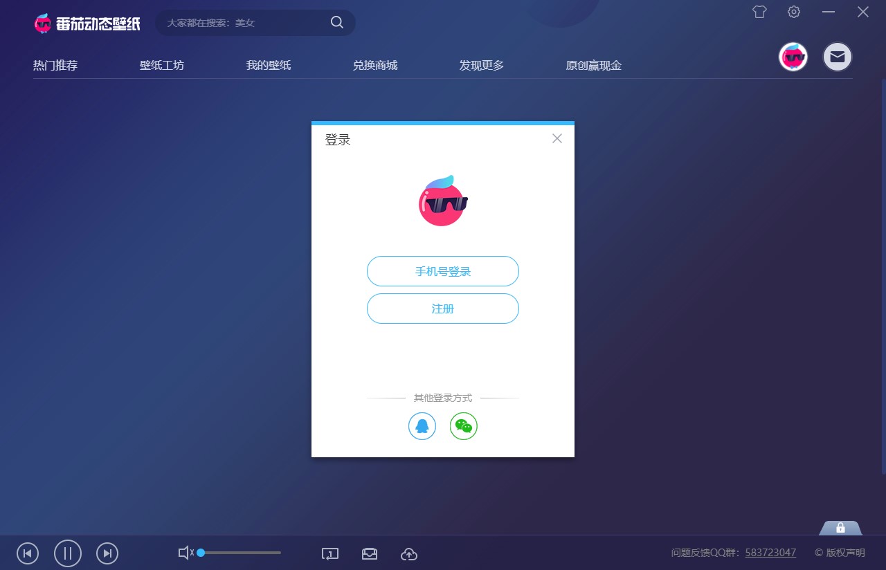 ���фӑB�ڼ��ٷ���ʹ�ü���Ԕ����B