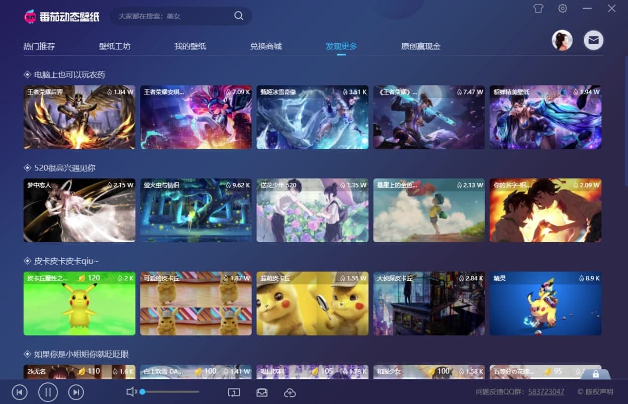 ���фӑB�ڼ��ٷ���ʹ�ü���Ԕ����B