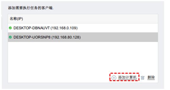 ��÷�p�ɂ�ݹ��߹ܹٷ����dϵ�y�ļ��������ʹ�ý̌W