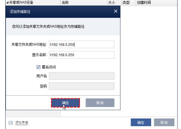 ��÷�p�ɂ�ݹ��߹ܹٷ����dϵ�y�ļ��������ʹ�ý̌W