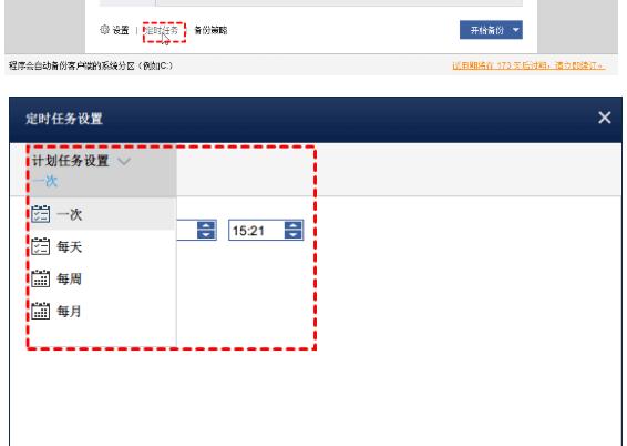 ��÷�p�ɂ�ݹ��߹ܹٷ����dϵ�y�ļ��������ʹ�ý̌W