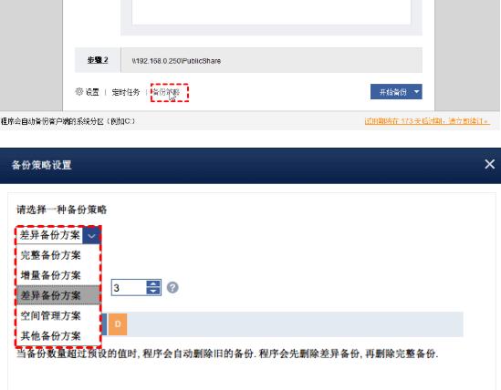 ��÷�p�ɂ�ݹ��߹ܹٷ����dϵ�y�ļ��������ʹ�ý̌W