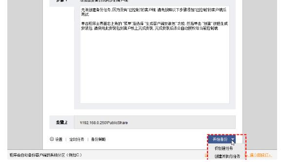 ��÷�p�ɂ�ݹ��߹ܹٷ����dϵ�y�ļ��������ʹ�ý̌W