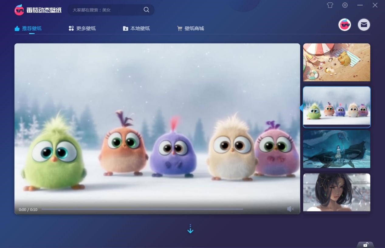 ���фӑB�ڼ���X�����d��Ԕ�����b�̳�