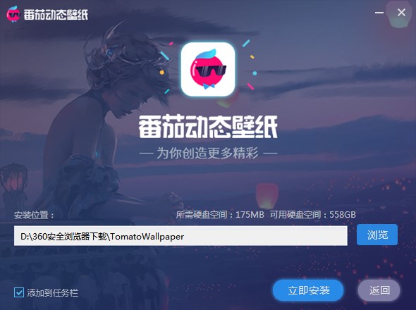 ���фӑB�ڼ���X�����d��Ԕ�����b�̳�