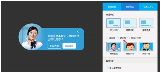 �ٶ��̘����°����d��ͨ��������ʹ�ÈD�Ľ̌W(xu��)