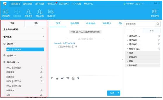 �ٶ��̘����°����d��ͨ��������ʹ�ÈD�Ľ̌W(xu��)