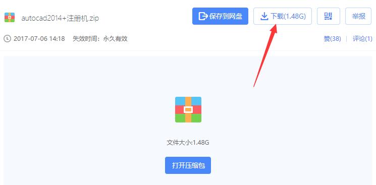 �ٶȾW�P�ٷ����d����ʹ�ù��Խ�B