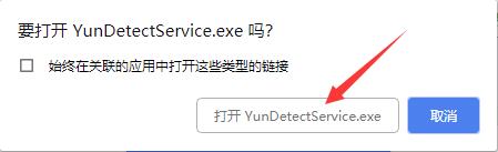 �ٶȾW�P�ٷ����d����ʹ�ù��Խ�B