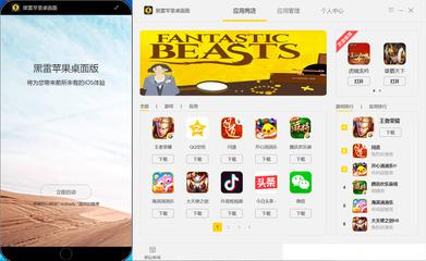 ����ģ�M������ʹ�Î����Լ���ɫ����Ԕ���B