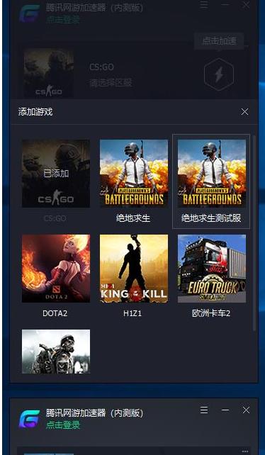 �vӍ�W�μ�������X�����d���ܽ�B��ʹ�Î���