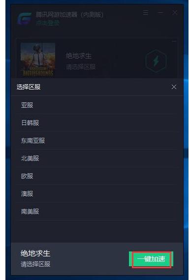 �vӍ�W�μ�������X�����d���ܽ�B��ʹ�Î���