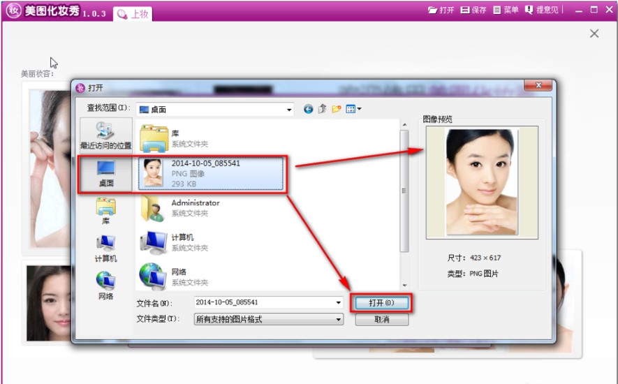 ��ôͨ�^���D���y��o��Ƭ���y��?