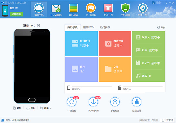 �D��ˢ�C��