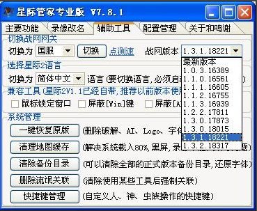 ���H�ܼ�ܛ�����ܽ�B