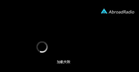 ��AbroadRadio���b�̳̺ͳ�Ҋ(ji��n)��(w��n)�}���