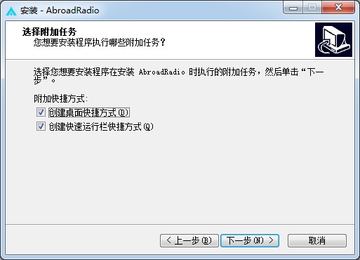 ��AbroadRadio���b�̳̺ͳ�Ҋ(ji��n)��(w��n)�}���