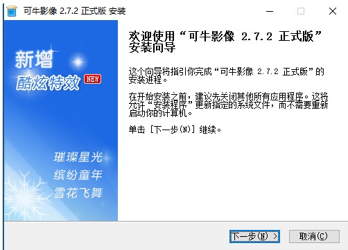 ��ţӰ�񓸈D���b�̳�