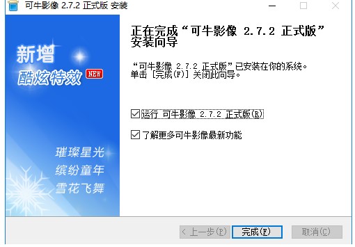 ��ţӰ�񓸈D���b�̳�