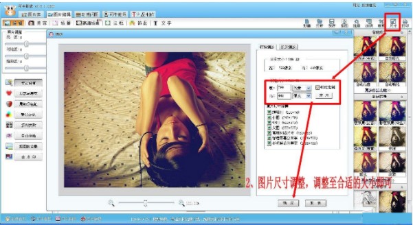 ��ţӰ�񓸈D���b�̳�