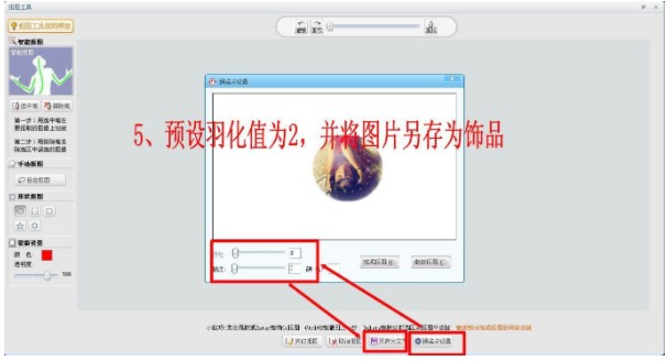 ��ţӰ�񓸈D���b�̳�