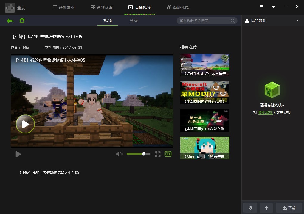 ����ҵ�������Ӱ��b������ʹ�ü���