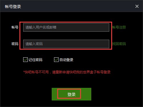 ����ҵ�������Ӱ��b������ʹ�ü���