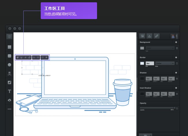 Vectr�D�ξ�݋����Ԫ���x��ʹ�ÈD�Ľ̳�